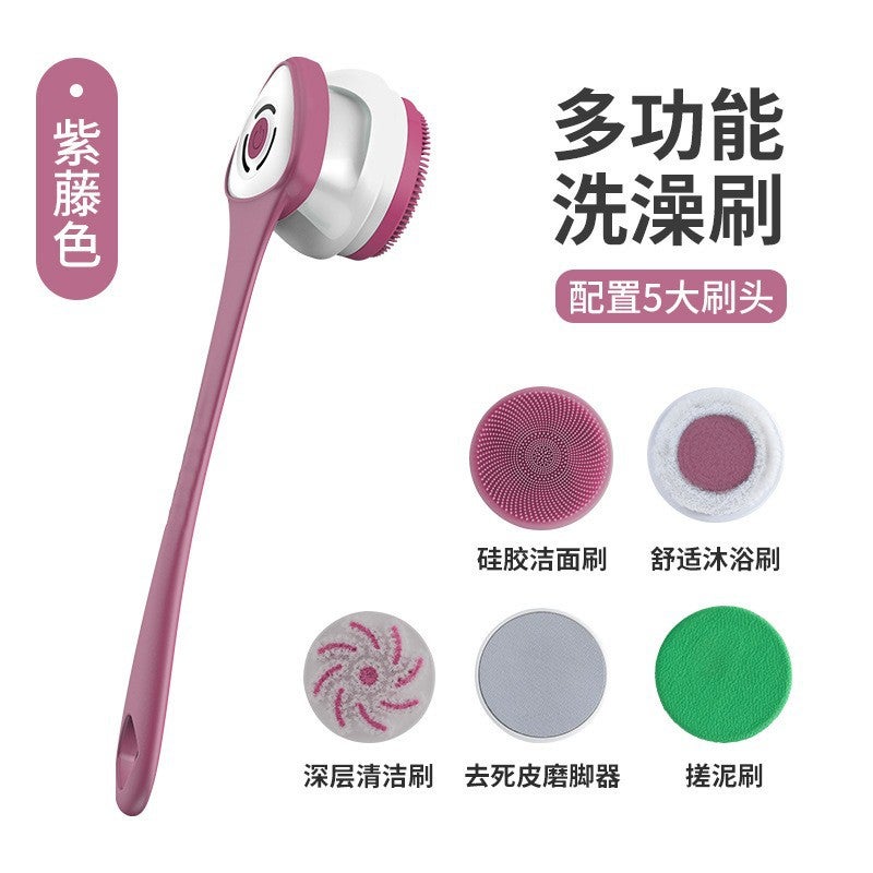 New Electric Bath Brush Household Fully Automatic Waterproof Multifunctional Bath Brush Long Handle Back Rubbing Bath Brush - Image 1