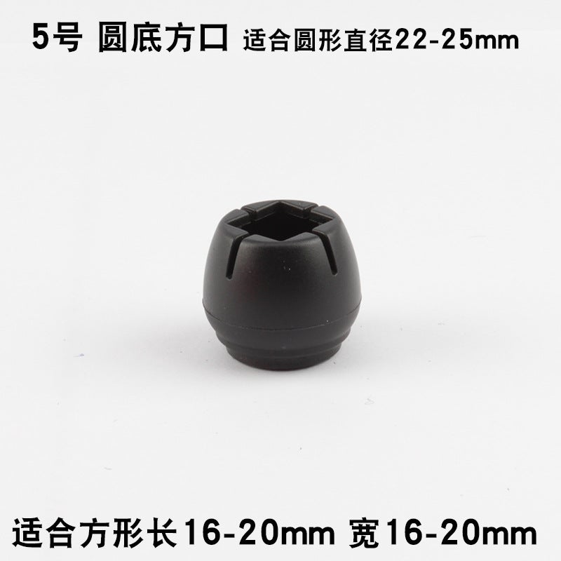 Chair Foot Cover Thickened Wear-Resistant Protective Cover Mute Solid Wood Floor Stool Stool Leg Corner Cover Table Foot Mat - Image 1