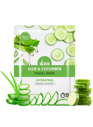 Aloe & Cucumber Sheet Mask 30 Ml Moisturizes And Soothes Skin - pzsku/Z8C0505E2044138969467Z/45/_/1690020522/c5a00ca7-5905-4bb3-8be8-39140d67ec6a