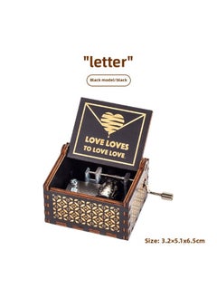 Wooden MDF Hand Movement Mechanical Music Box Log Color Dark Black Various Patterns Birthday Graduation Gift-Color:Dark Black Hand-cranked Music Box-The Letter
