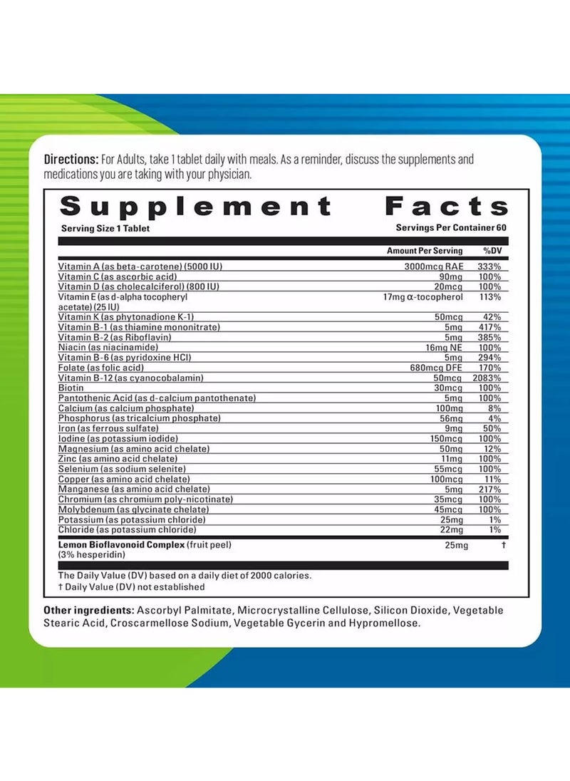blueberry NATURALS أقراص الفيتامينات المتعددة من Blueberry Naturals Rainbow، 60 قرصًا  - Image 4