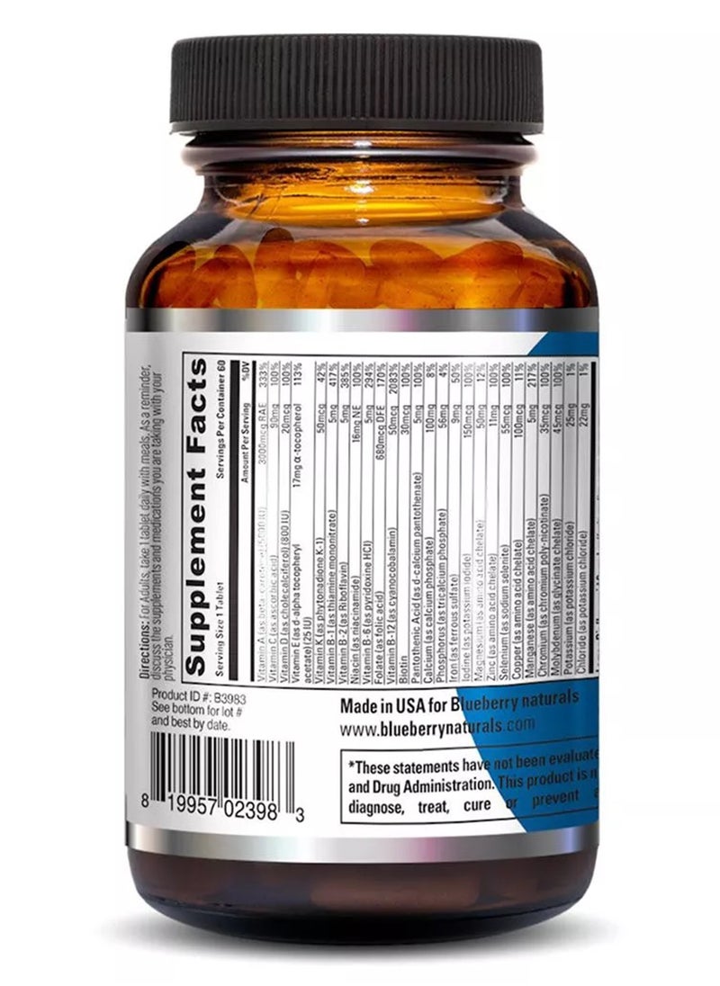 blueberry NATURALS أقراص الفيتامينات المتعددة من Blueberry Naturals Rainbow، 60 قرصًا  - Image 3