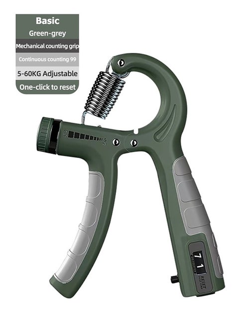 Hand Grip Strengthener, Adjustable Resistance 5-60 kg, Grip Strength Trainer for Muscle Building and Injury Recovery in Athletes, Countable up to two digits, Adjustable to zero, Green