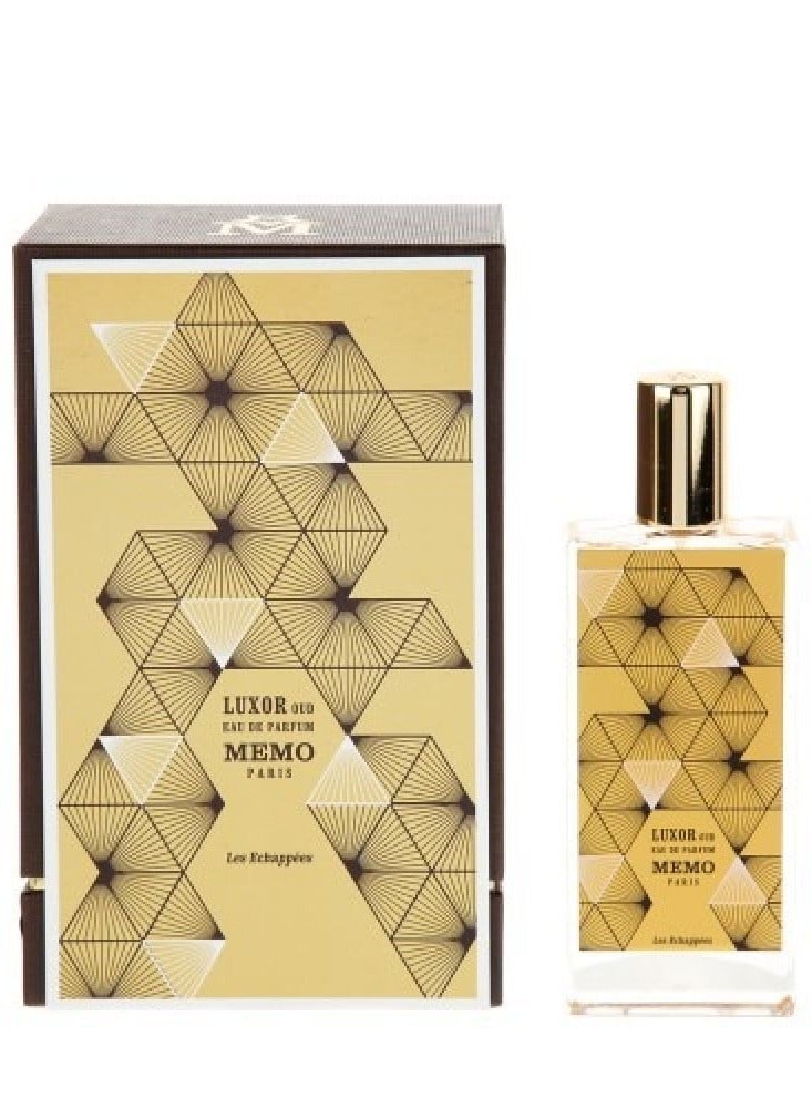 Memo Luxor Oud Eau de Parfum 75ml - Image 3