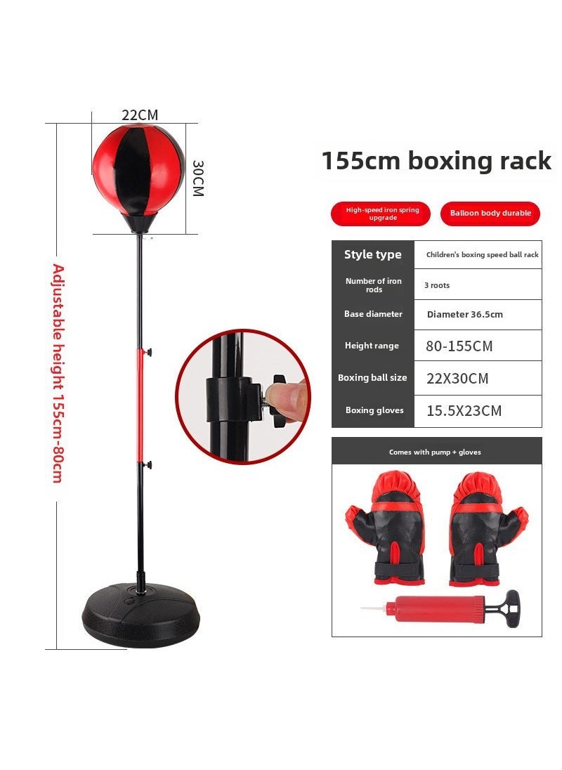Childrens Boxing Set Punching Speed Ball Large 1.55 meters suit (big ball big gloves) 