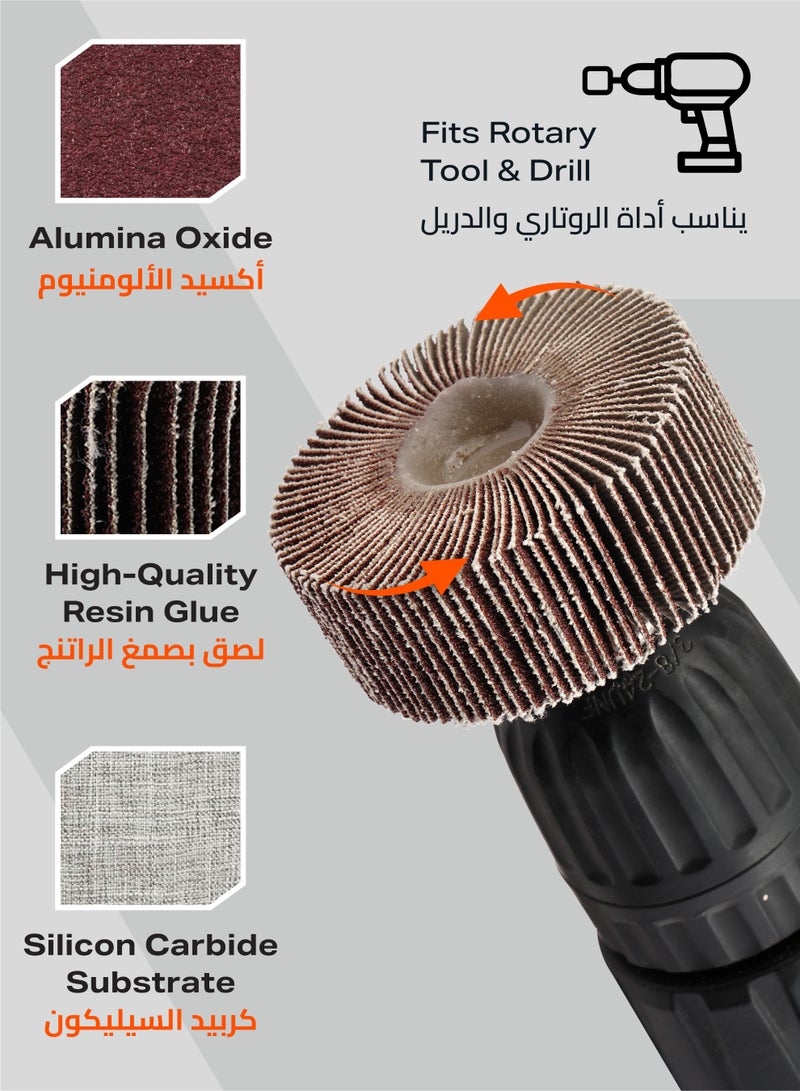لوازم برو7 طقم صنفرة دريل مكون من 25 قطعة - 80x25 مم - نعومه 100 - ساق 6 مم (1/4 إنش) - عجلة صنفرة أسطوانية من أكسيد الألمنيوم للمعادن والخشب وإزالة الطلاء - Image 5