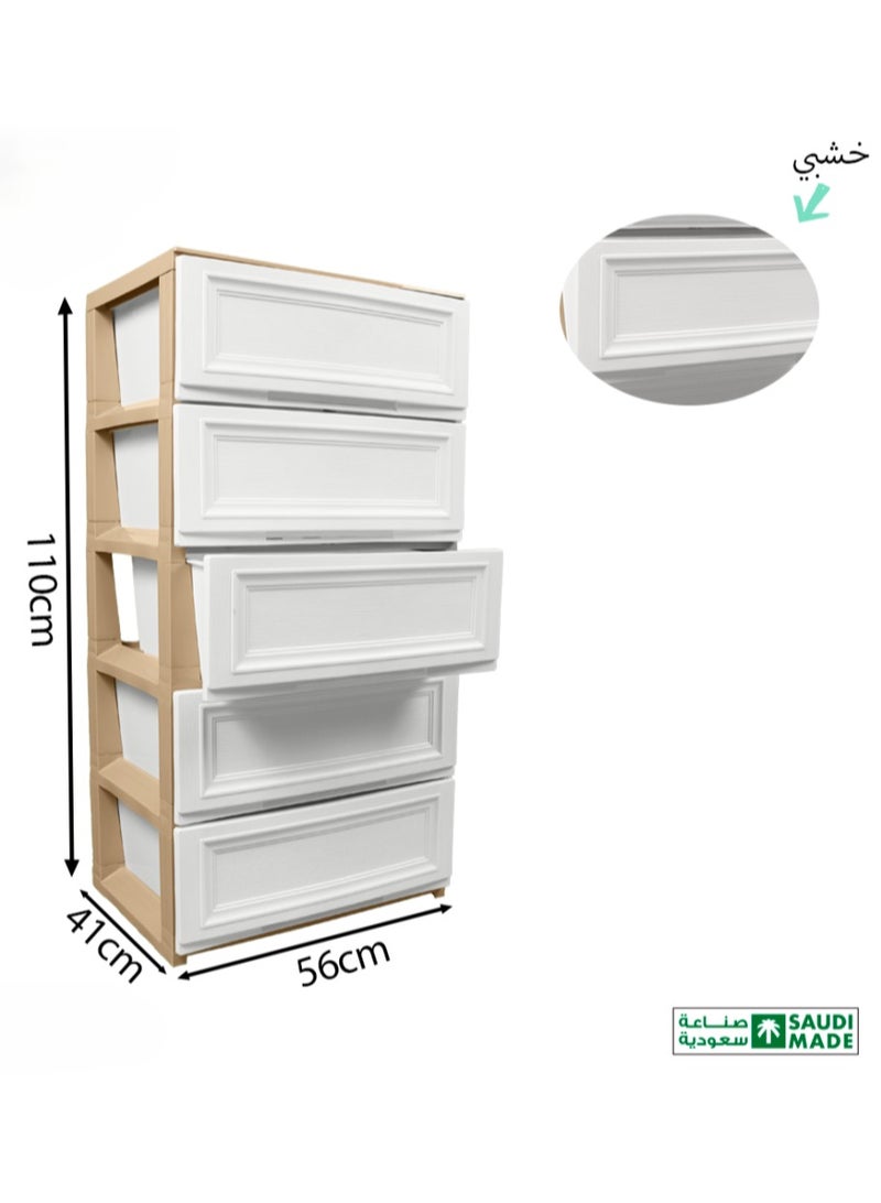 بلاستيكنا وحدة أدراج تخزين بلاستيك تحتوي على بصمة خشبية 5 أدراج، متينة وعملية، تتيح لك تخزين الأغراض المختلفة بكل سهولة، لون بيج/أبيض - Image 3