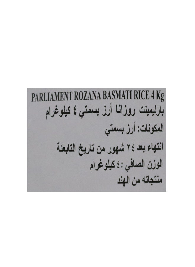 Parliament Rozana Basmati Rice 4 Kg/8.8Lbs - Image 3