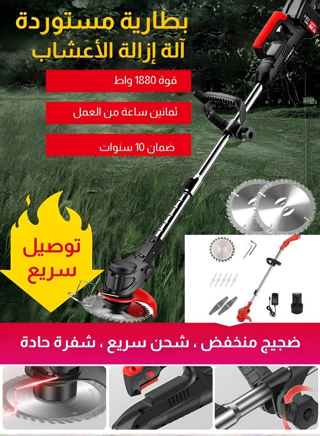 24V Cordless Grass Trimmer & Weed Wacker – Foldable Electric Lawn Mower with Safety Switch, Retractable, Low Noise for Efficient Cutting & Yard Care - Image 2