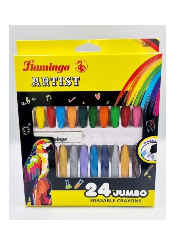 Flamingo ARTIST 24 JUMBO ERASABLE CRAYONS