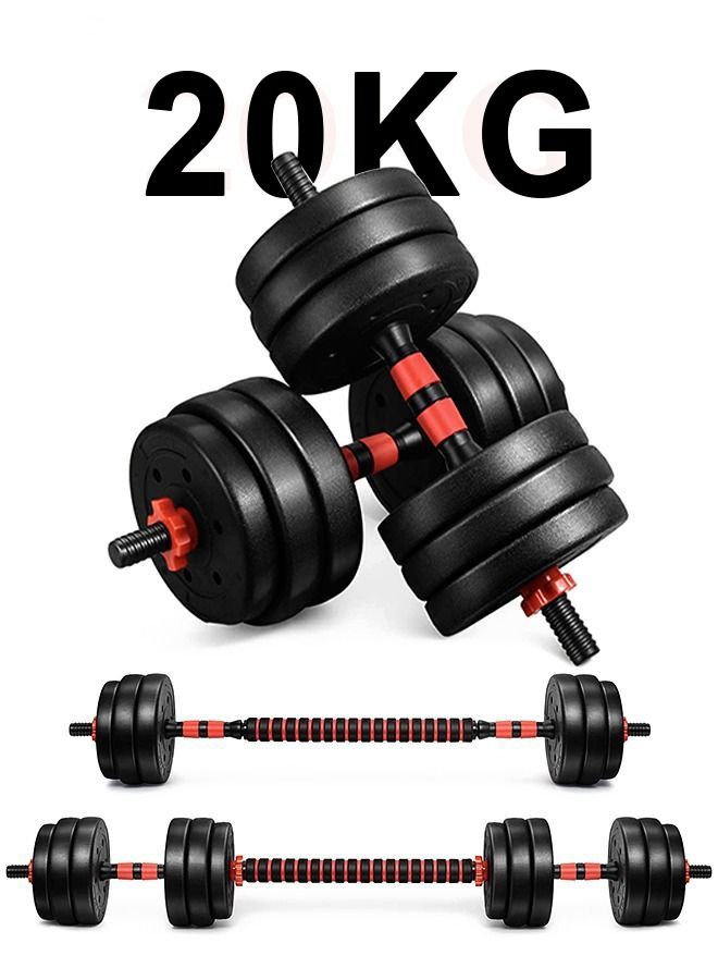 توشيونيكس مجموعة دمبل رفع الأثقال القابلة للتعديل مع قضيب غير قابل للانزلاق وباربل لممارسة التمارين الرياضية في صالة الألعاب الرياضية المنزلية - Image 1