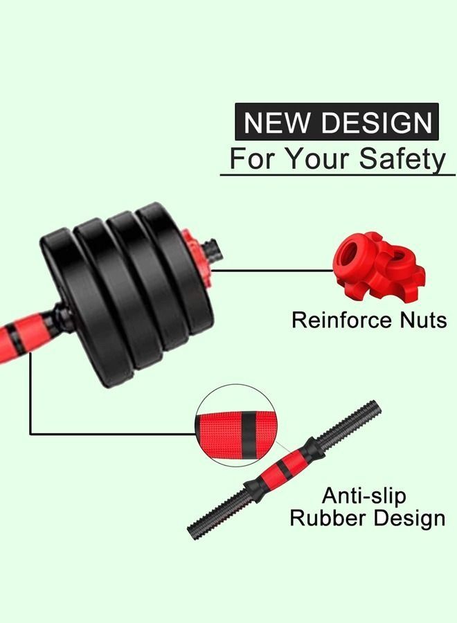توشيونيكس مجموعة دمبل رفع الأثقال القابلة للتعديل مع قضيب غير قابل للانزلاق وباربل لممارسة التمارين الرياضية في صالة الألعاب الرياضية المنزلية - Image 5