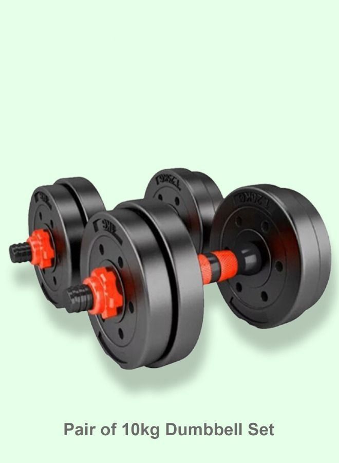 توشيونيكس مجموعة دمبل رفع الأثقال القابلة للتعديل مع قضيب غير قابل للانزلاق وباربل لممارسة التمارين الرياضية في صالة الألعاب الرياضية المنزلية - Image 3