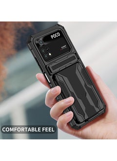 RICOONLINE Shockproof Protective Cases Cover Compatible for Xiaomi Poco m4 Pro 4G Black  - Image 5