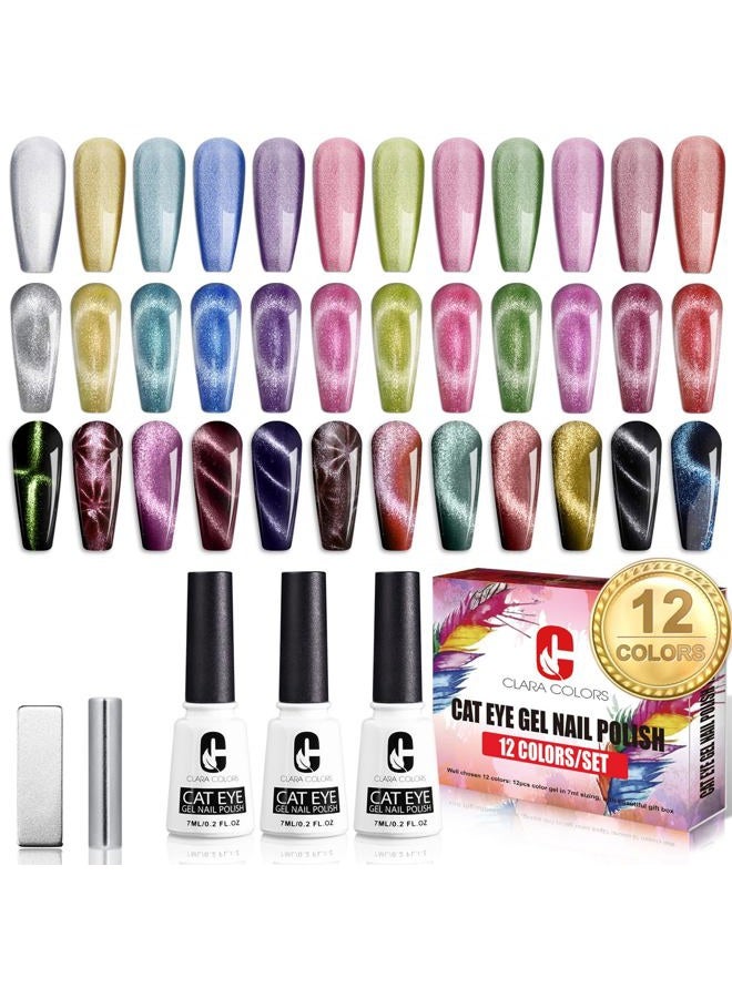 Clara Colors طقم طلاء أظافر جل بعيون قطة بـ 12 لون ليس طلاء أظافر مغناطيسي أسود طقم طلاء أظافر هولوجرافيك لامع سلسلة مجرة 9D مع 2 عصا مغناطيسية للاستخدام المنزلي DIY نقع UV LED - Image 1