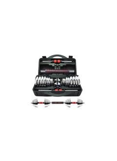 30KG Adjustable Chrome Dumbbell and Connecting Rod Set for Weightlifting with Storage Box - Red