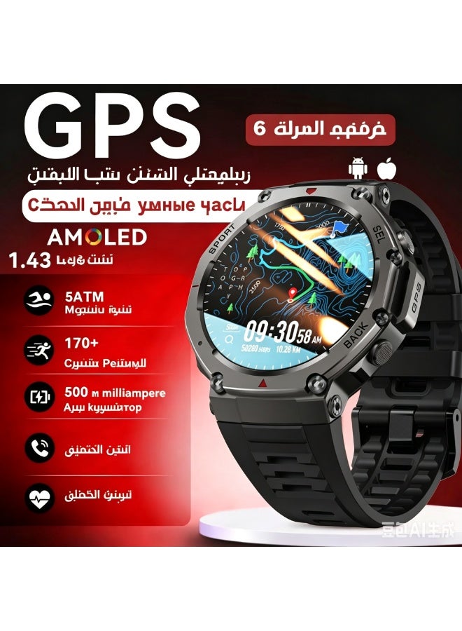 Outdoor GPS Smartwatch for men with compass and barometer altitude , 1.43" AMOLED Display, Titanium Alloy, 5ATM Waterproof, 30-Day Battery - Image 1