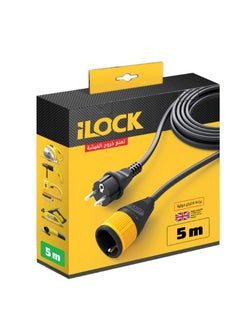 Extension Cord – 5m 16A / 250V / 3500W