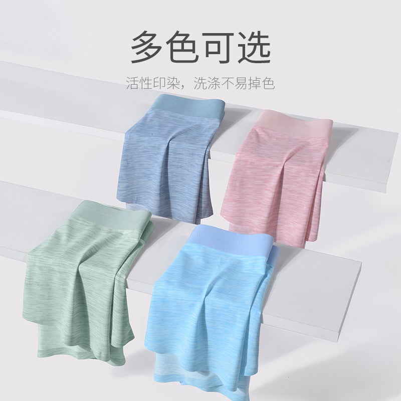 Men'S Ice Silk Boxer Briefs 2024 Thin Breathable Seamless Mid-Waist Solid Color Shorts For Men - Image 3