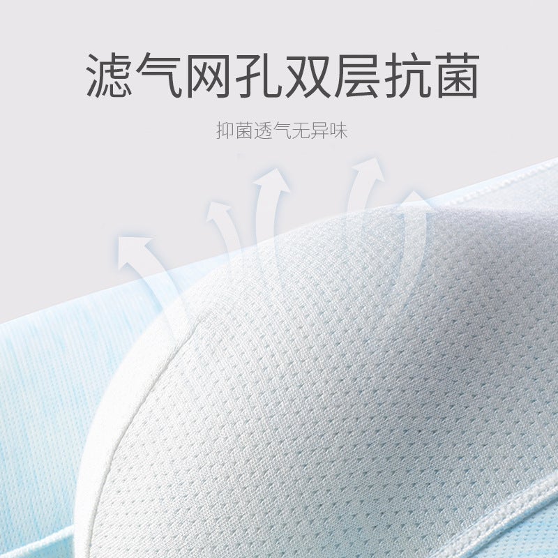 Men'S Ice Silk Boxer Briefs 2024 Thin Breathable Seamless Mid-Waist Solid Color Shorts For Men - Image 4