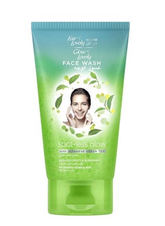FAIR AND LOVELY spot less glow face wash with japanese green tea 150g  - Image 1
