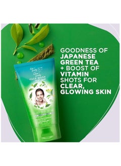 FAIR AND LOVELY spot less glow face wash with japanese green tea 150g  - Image 2