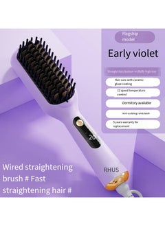 General Mini Ionic Straightening Comb – Travel-Friendly Straightener & Curler for Men/Women, Dual-Use Hair Styling Tool  - Image 1