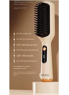 General Mini Ionic Straightening Comb – Travel-Friendly Straightener & Curler for Men/Women, Dual-Use Hair Styling Tool  - Image 2