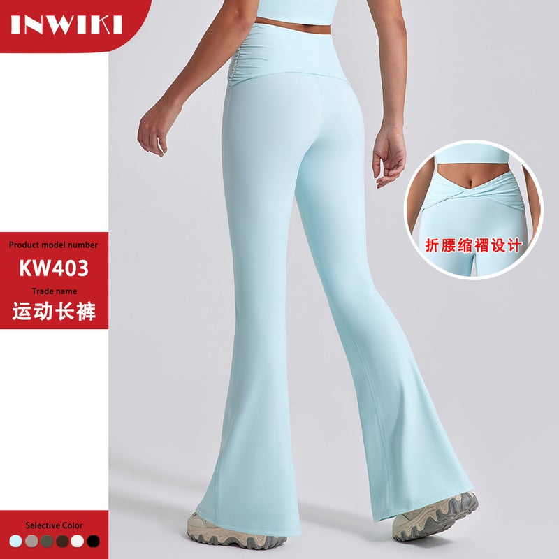 High Waist Flared Yoga Pants Womens Off-white  - Image 2