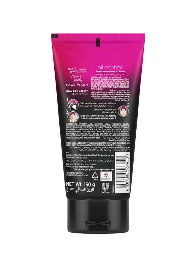 Glow & Lovely Face Wash With Activated Charcoal 150g - Image 2