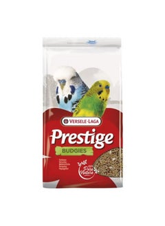 VERSELE LAGA Parrot food from “Prestige” 1 kg 