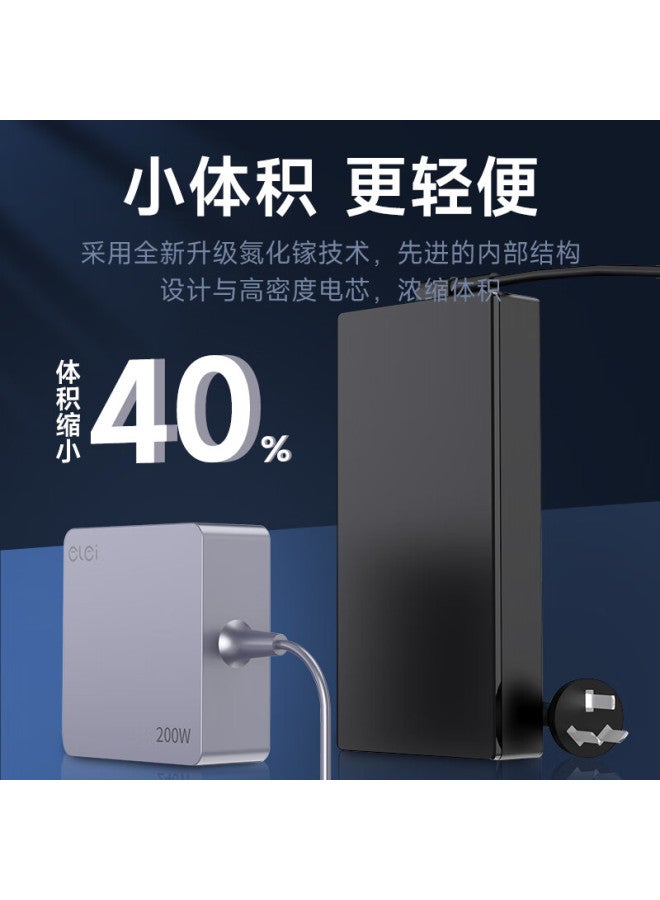 Elei Asus Adp-200jbk Phantom 16 Tianxuan Ai 200w Square Port Power Adapter 20v 10a Gan Charger