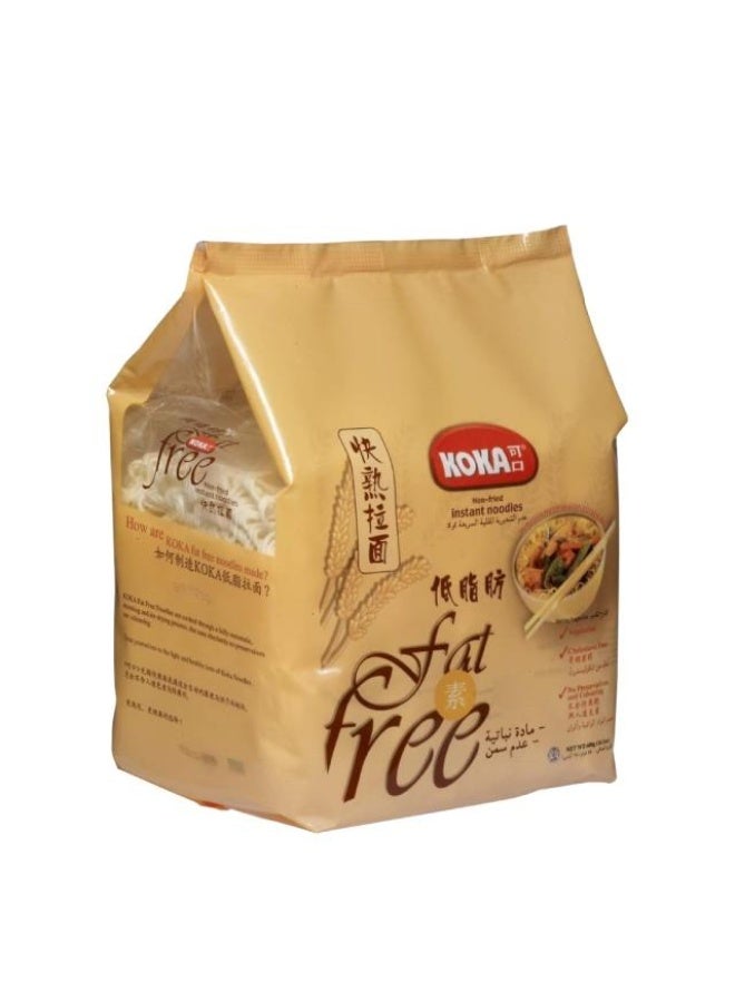 Instant Noodles, Fat Free - 5 x 70g, Singapore