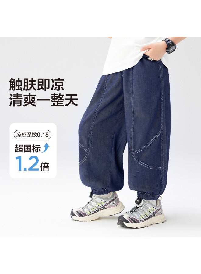 Zuoxi Boys' Mosquito-repellent Denim Pants - Summer Lightweight Long Trousers With Cooling & Breathable Fabric, Soft Kids' Viscose-like Casual Pants - Image 3