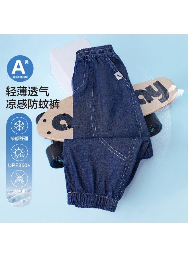 Zuoxi Boys' Mosquito-repellent Denim Pants - Summer Lightweight Long Trousers With Cooling & Breathable Fabric, Soft Kids' Viscose-like Casual Pants - Image 2