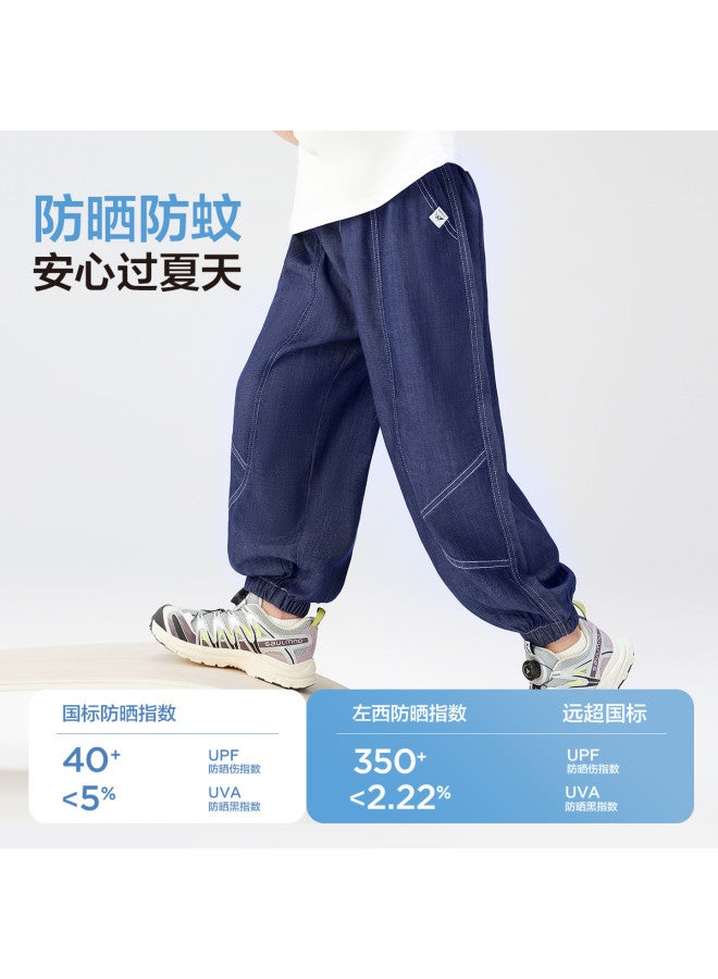 Zuoxi Boys' Mosquito-repellent Denim Pants - Summer Lightweight Long Trousers With Cooling & Breathable Fabric, Soft Kids' Viscose-like Casual Pants - Image 4