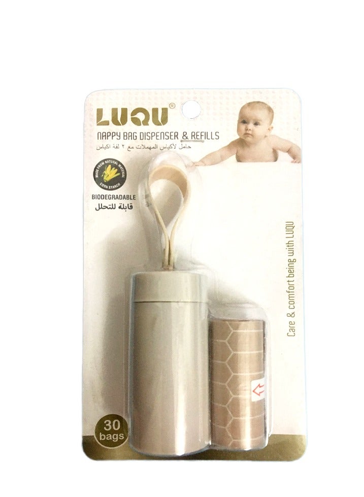 Luqu Diaper Disposal Bag Dispenser with 2 Biodegradable Garbage Bag Rolls - Image 4