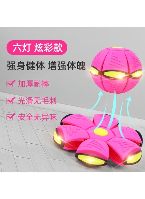 Transformable UFO Ball with Elasticity and LightRose Red [six lights-naked]] Rose Red [six lights-naked]]
