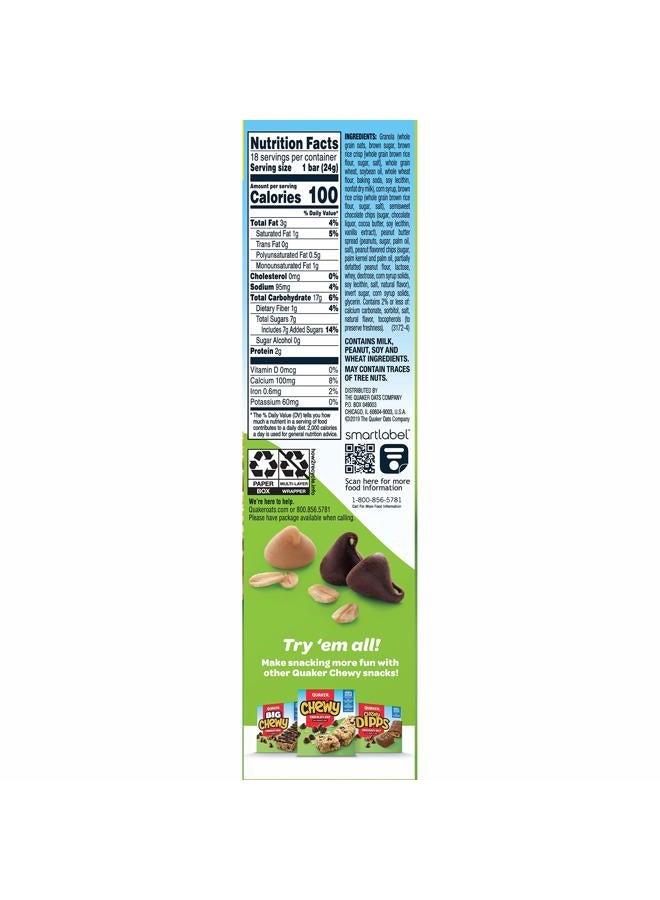 Quaker Chewy Peanut Butter Chocolate Chip Granola Bars, 15.2 OZ - Image 5