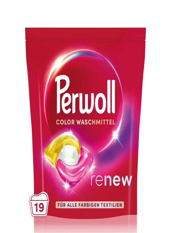 Perwoll Renew Caps Color & Fiber Detergent (19 Washes) | Gently Cleaning | All-In-1 Detergent | Caps for Refreshing Colors and Smoothing Fibers in Colored Laundry - Image 1