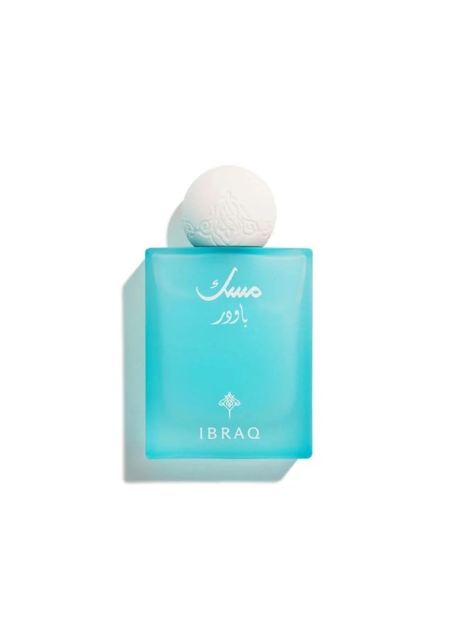 ابراق بودرة المسك 75 مل - Image 1