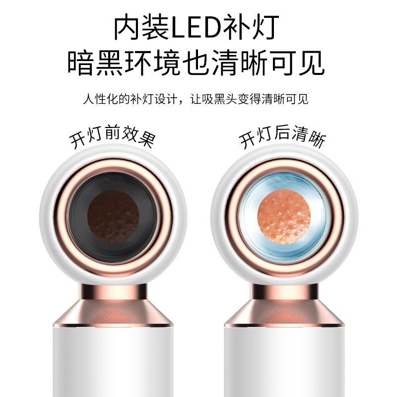 New Electric Blackhead Remover for Facial Cleansing, Pore Cleaning & Oil Control - Visualized Beauty Device - Image 5