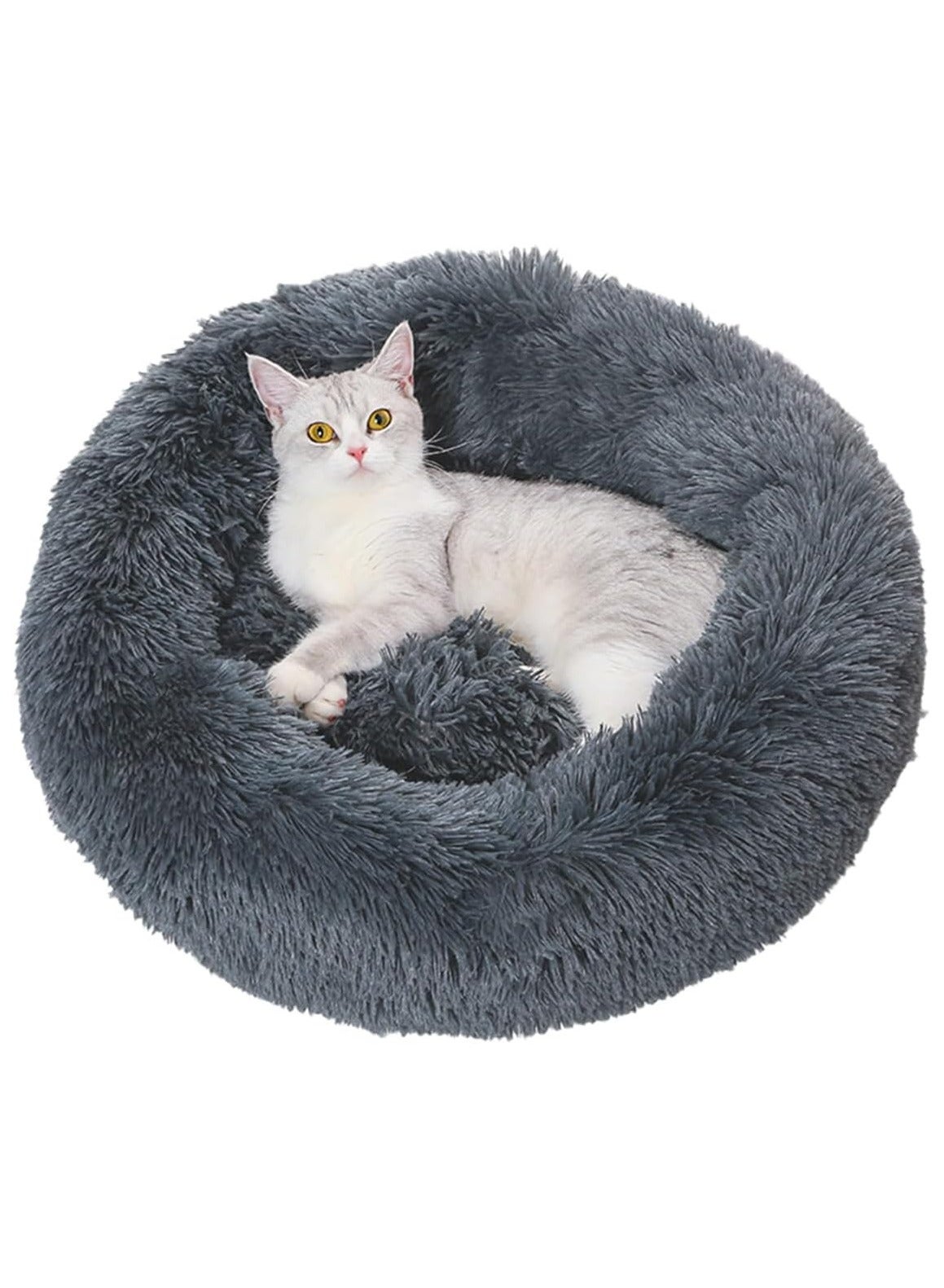 Soft Plush Round Cat Bed, 40x40CM Machine Washable Donut Puppy Beds, Waterproof & Slip Resistant Bottom, Fluffy Self Warming Pet Bed for Indoor Cats