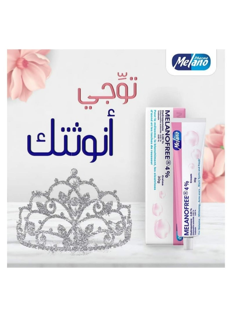 MELANO The Most Powerful  Aace Whitening Set And Melanofree Soap And Melanofree Cream - Image 2