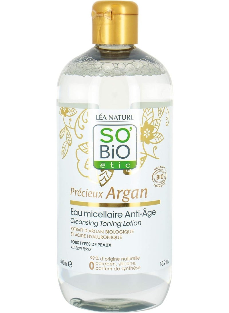 SO'BiO étic لوشن تنظيف وتونر الأركان الثمين، 500 مل - Image 1
