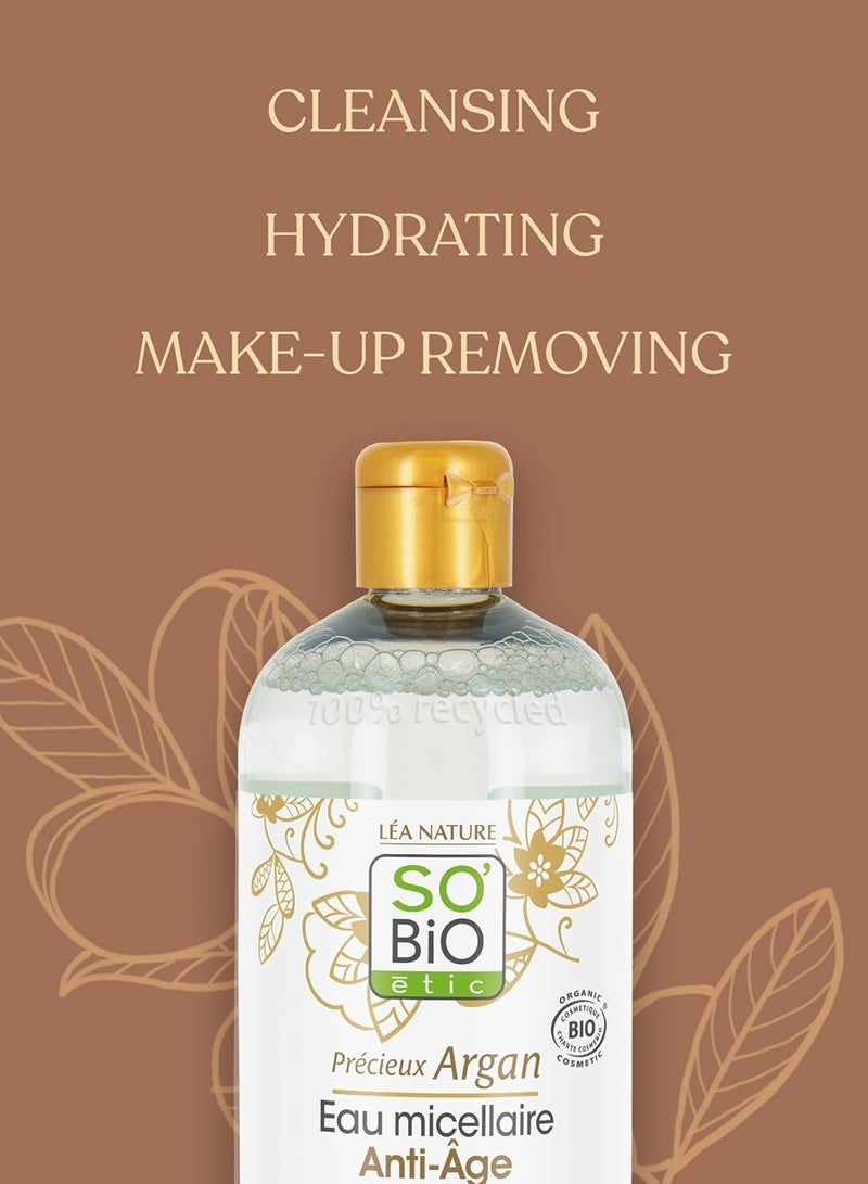 SO'BiO étic لوشن تنظيف وتونر الأركان الثمين، 500 مل - Image 2