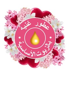 جليد معطر للجو بخاخ ياسمين 3× 300ملي  - Image 2