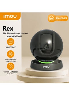 IMOU Rex 2D 5 MP 360 Degree Security Camera,Up to 256GB SD Card Support, WiFi & Ethernet, 1080P FHD, Privacy Mode, Alexa Google Assistant, Human Detection, 2-Way Audio, Night Vision