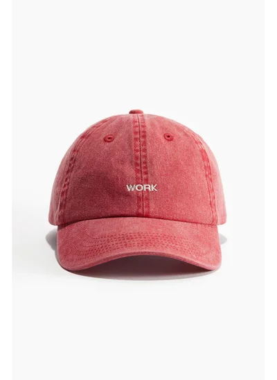 اتش اند ام Embroidered-motif cotton cap