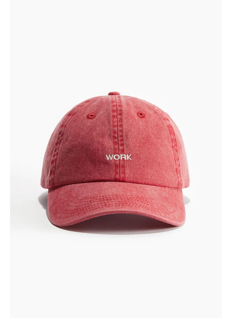 اتش اند ام Embroidered-motif cotton cap